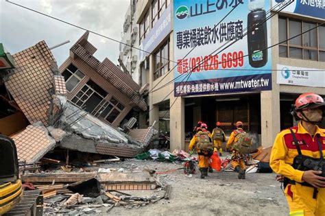 taipei earthquale|earthquake taiwan today news.